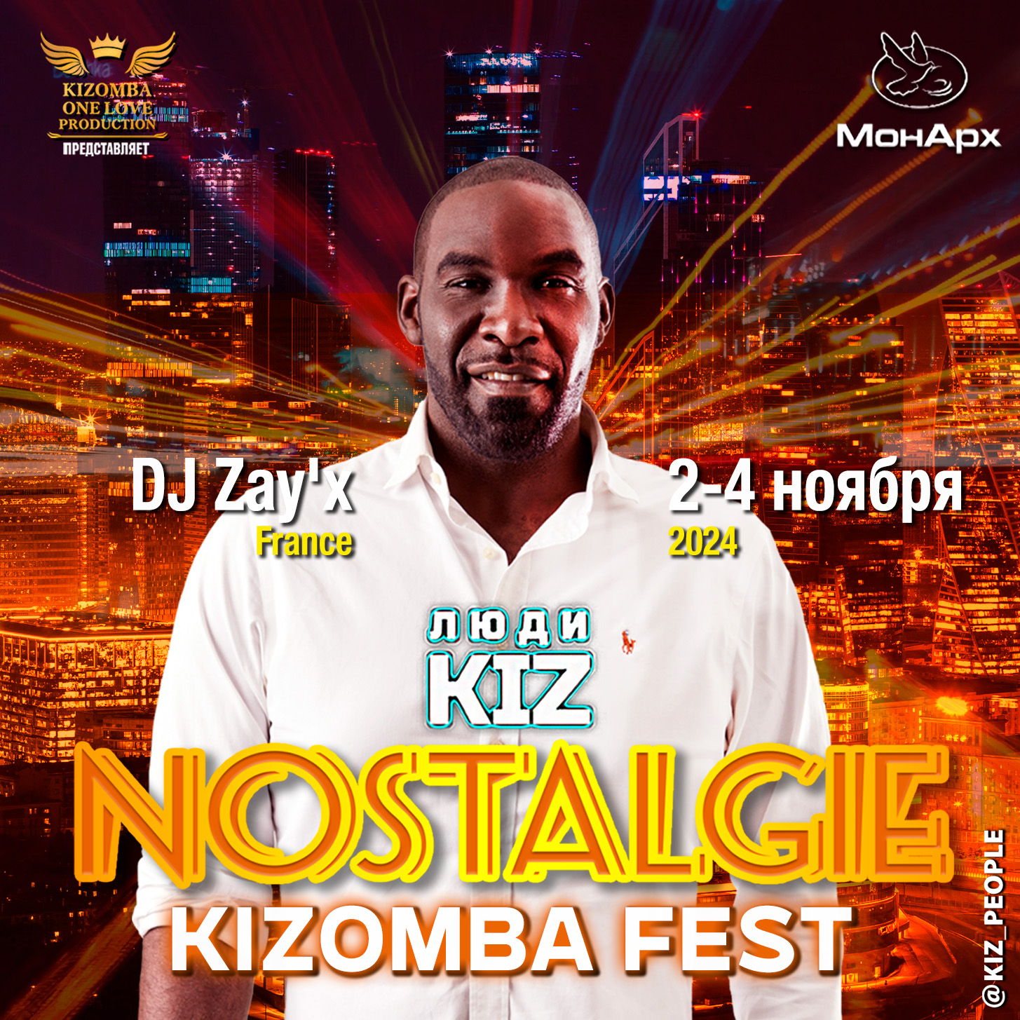 NOSTALGIE Kizomba Fest